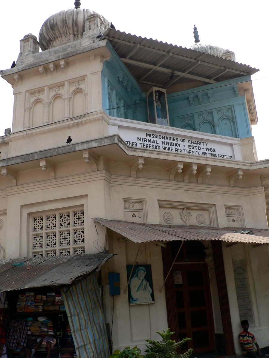 The street front of Nirmal Hriday at Kalighat, Calcutta, photographed in 2007 AD.